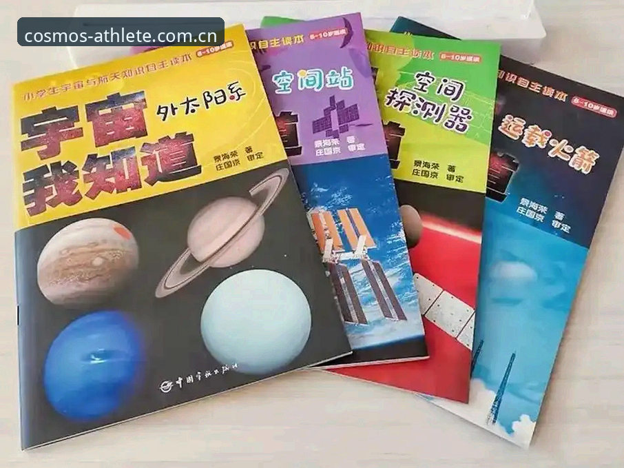 星空体育在线安装步骤深度评测：v2.1.0版本的创新突破与全流程实测解析